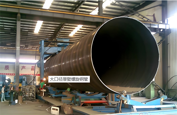 鄂州厚壁螺旋钢管的厚度要求及其在工程中的应用